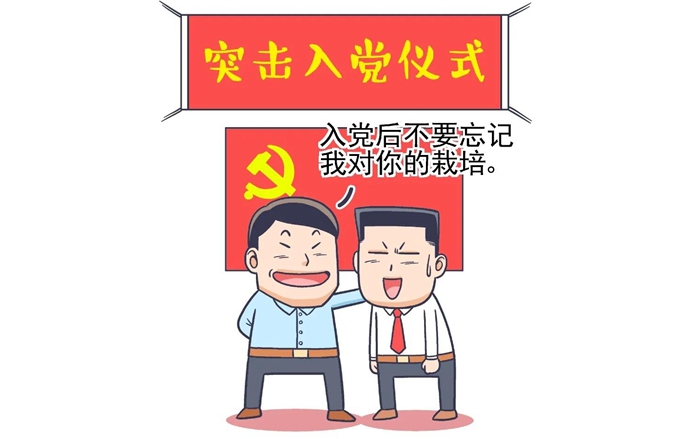 图片关键词